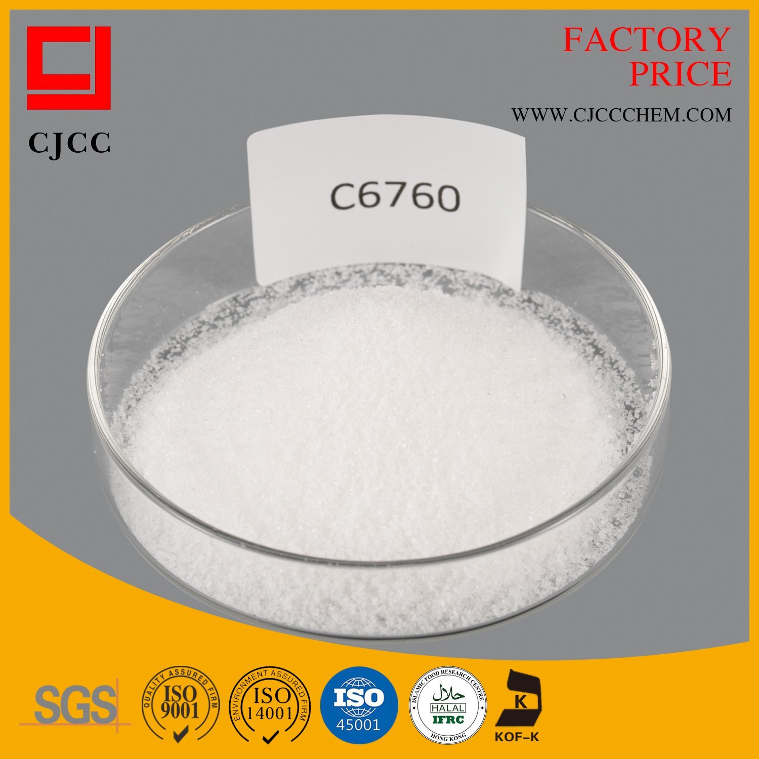 Anionic Polyacrylamide Flocculant for Textile Chemicals